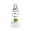 Winsor & Newton Artists' Oil Colour 37ml - S4 - Cadmium Green Pale*