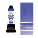 Daniel Smith Extra Fine Watercolour Paint 15ml - French Ultramarine