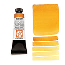 Daniel Smith Extra Fine Watercolour Paint 15ml - Monte Amiata Natural Sienna