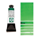 Daniel Smith Extra Fine Watercolour Paint 15ml - Phthalo Green (Yellow Shade)
