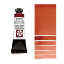 Daniel Smith Extra Fine Watercolour Paint 15ml - Quinacridone Burnt Scarlet