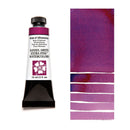 Daniel Smith Extra Fine Watercolour Paint 15ml - Rose of Ultramarine