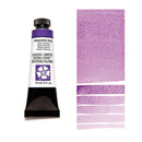 Daniel Smith Extra Fine Watercolour Paint 15ml - Ultramarine Violet