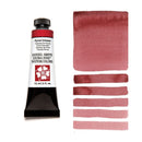 Daniel Smith Extra Fine Watercolour Paint 15ml - Pyrrol Crimson