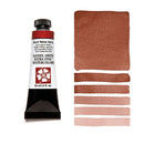 Daniel Smith Extra Fine Watercolour Paint 15ml - Burnt Yellow Ochre