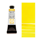 Daniel Smith Extra Fine Watercolour Paint 15ml - Cadmium Yellow Medium Hue