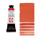 Daniel Smith Extra Fine Watercolour Paint 15ml - Mayan Orange