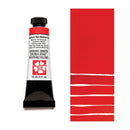 Daniel Smith Extra Fine Watercolour Paint 15ml - Cadmium Red Medium Hue