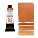 Daniel Smith Extra Fine Watercolour Paint 15ml - Earthy Light Red