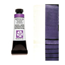 Daniel Smith Extra Fine Luminescent Watercolour Paint 15ml - Interference Lilac