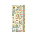 Graphic 45 Sticker Set - Hip Hip Hooray