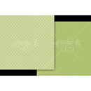 Graphic 45 Keepsake Edition Kit - Botanical Tea