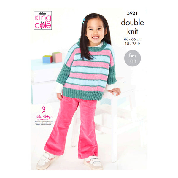 King Cole Free Pattern - Cherished Baby DK Yarn - Oversized Top & Jacket With Hat