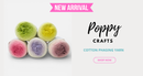 Poppy Crafts Cotton Phasing Cake Yarn 230g - Sunshine
