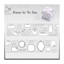 Poppy Crafts Label Corridor Sticker Roll - Poems By Ye Jian