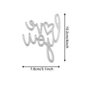 Metal word cutout with 'LOVE' and a heart, showing dimensions on a white background