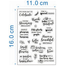 A sheet of clear acrylic or rubber stamp designs with multiple black phrase stamps and small floral motifs, shown on a white background with blue dimension lines indicating 11.0 cm width and 16.