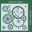 A square stencil with a steampunk gear design, shown on a dark green background with dimension labels indicating 7.87 inches / 20 cm on each side.
