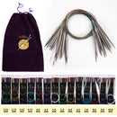 Poppy Crafts Stainless Steel 100cm Circular Knitting Needles - 2.25mm