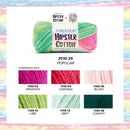 Premier Yarns Hipster Cotton Yarn 100g - Popular