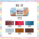 Premier Yarns Hipster Cotton Yarn 100g - Vintage