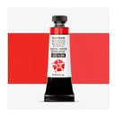 Daniel Smith Extra Fine Gouache 15ml - Pyrrol Scarlet