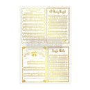 Two gold foil music sheets for Christmas, featuring 'O Holy Night' and 'Jingle Bells' with ornate borders and metallic gold lettering on a white background.