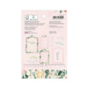 P13 Flowerish Ephemera Cardstock Die-cuts 12 pack Frames & Words*