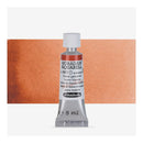 Schmincke Horadam Aquarell Watercolour Paint 5ml - S1 - Burnt Sienna