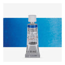 Schmincke Horadam Aquarell Watercolour Paint 5ml - S1 - Cerulean Blue Tone