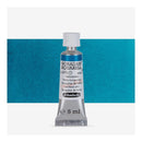 Schmincke Horadam Aquarell Watercolour Paint 5ml - S1 - Helio Turquoise