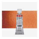 Schmincke Horadam Aquarell Watercolour Paint 5ml - S1 - Transparent Sienna