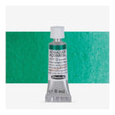 Schmincke Horadam Aquarell Watercolour Paint 5ml - S2 - Chromium Oxide Green Brilliant