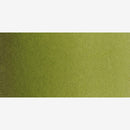 Schmincke Horadam Aquarell Watercolour Paint 5ml - S2 - Olive Green Yellowish