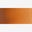 Schmincke Horadam Aquarell Watercolour Paint 5ml - S2 - Spinel Brown