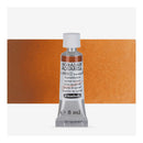 Schmincke Horadam Aquarell Watercolour Paint 5ml - S2 - Spinel Brown