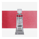 Schmincke Horadam Aquarell Watercolour Paint 5ml - S3 - Perylene Maroon