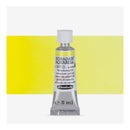 Schmincke Horadam Aquarell Watercolour Paint 5ml - S4 - Vanadium Yellow
