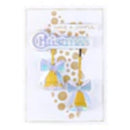Spellbinders All About Christmas Stamp & Die Set by Lisa Horton - Christmas Sentiments