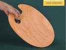 Universal Crafts Paint Palette - Light Wood - 20cm x 30cm