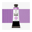 Daniel Smith Extra Fine Gouache 15ml - Wisteria