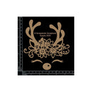 Scrapaholics Laser Cut Chipboard 1.8mm Thick - Reindeer Face, 6in x 5.5in*