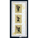Fairy Hugs Clear Stamps - Pixie*