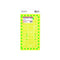 Birch Creative Quilt Square - Non Slip Fluoro 6.5"x 12"*