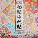 Aitoh Origami Paper 5.87"X5.87" 100 pack Washi Chiyogmai, Twinkle 10 Patterns