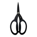 Tim Holtz Kushgrip Non-Stick Serrated 7 inch Scissors