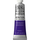 Winsor & Newton Winton Oil Colour 37ml - Dioxazine Purple