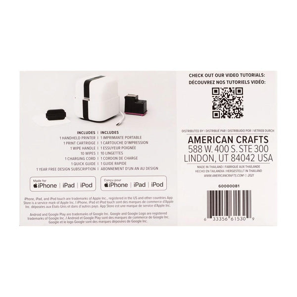We R Memory Keepers PrintMaker All-In-One Kit*
