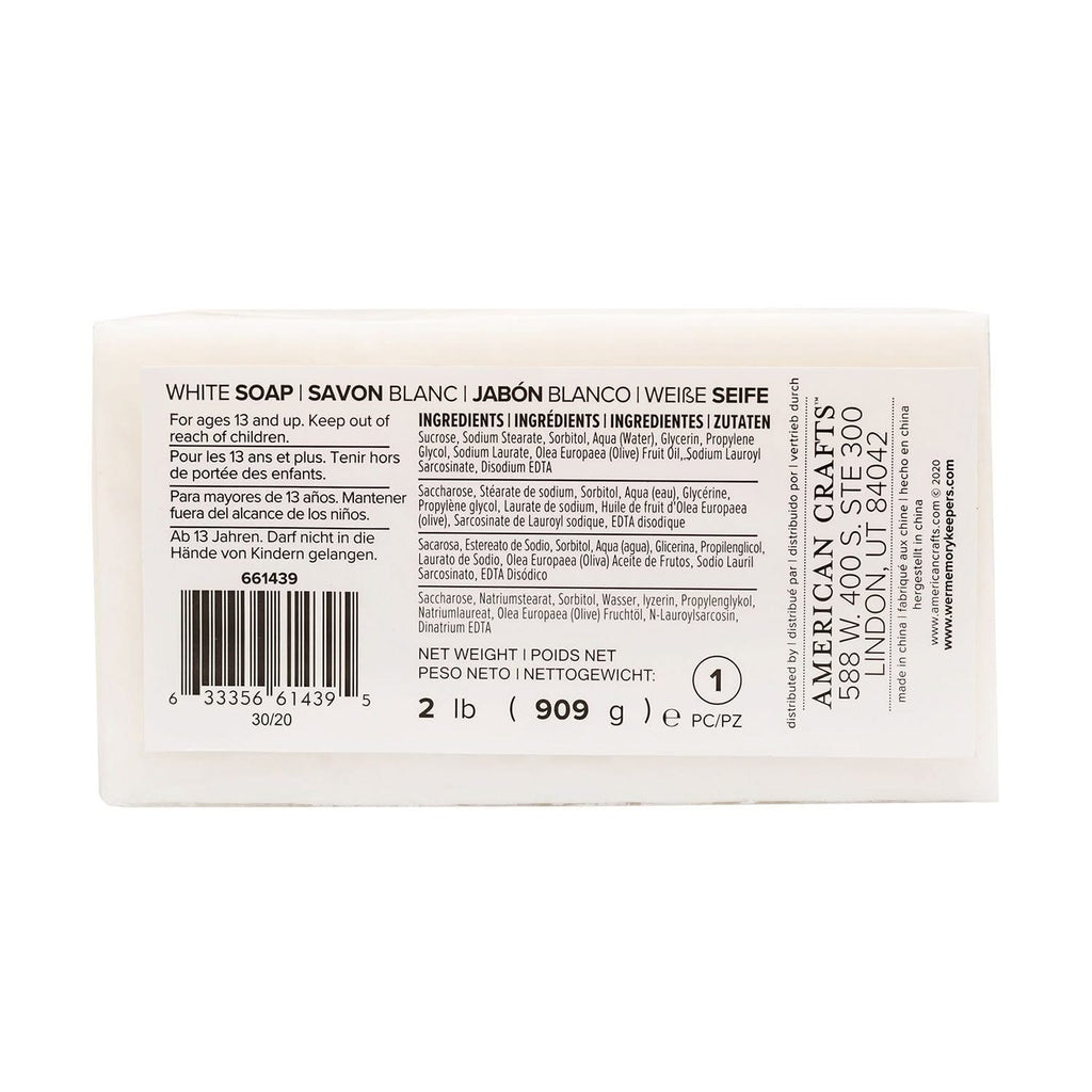 We R Memory Keepers SUDS Soap Maker Base 2lbs White
