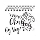 Sizzix - Framelits Die & Stamp Set By Katelyn Lizardi - Happy Challah Days*